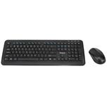 Combo chuột và bàn phím không dây - AKM610 Wireless Mouse and Keyboard Combo