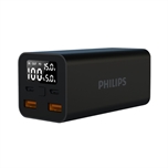 Pin dự phòng Philips DLP5721BK 20.000mAh PD65W+22.5W - màu Đen